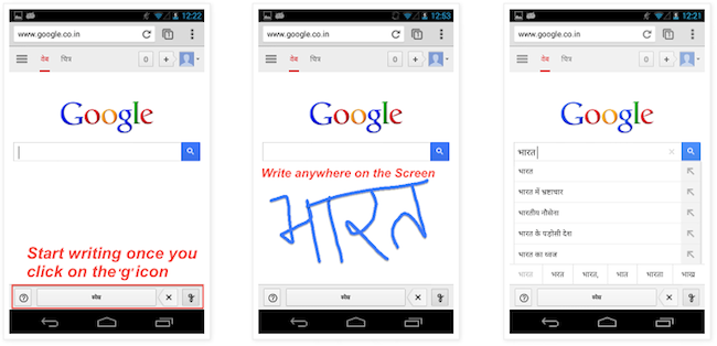 google handwriting hindi