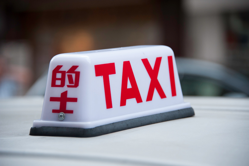 For-China-Cab-Didi-Story_ThinkstockPhotos-530985799