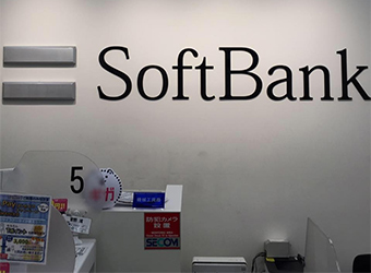 softbank_fe