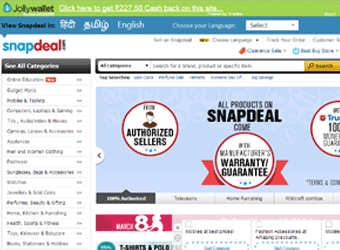 eBay leads $134M funding round in Snapdeal