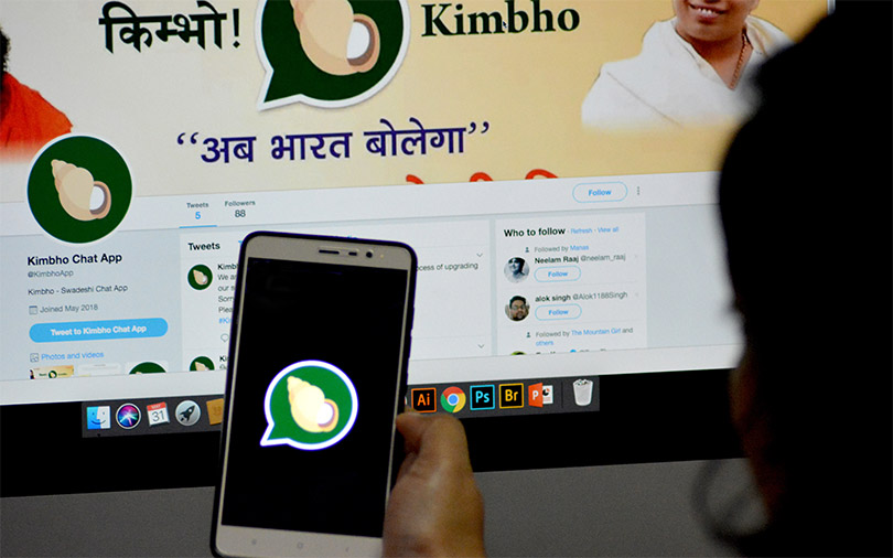 Yoga guru Ramdev's Patanjali takes on WhatsApp with Kimbho, but does a vanishing act