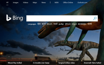 Ad-tech unicorn InMobi may power ads for Microsoft's search engine Bing