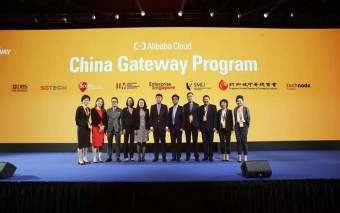 Alibaba Cloud grants global access to 10 products previously available only in China