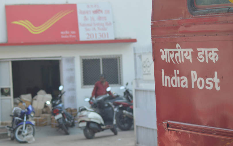 India Post Payments Bank launches Aadhaar enabled payment system