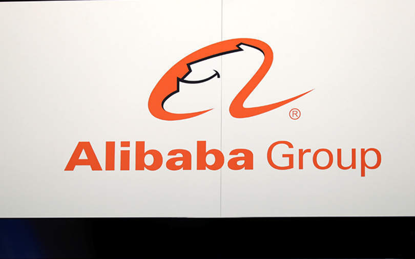 Alibaba launches AI-based chip for cloud computing