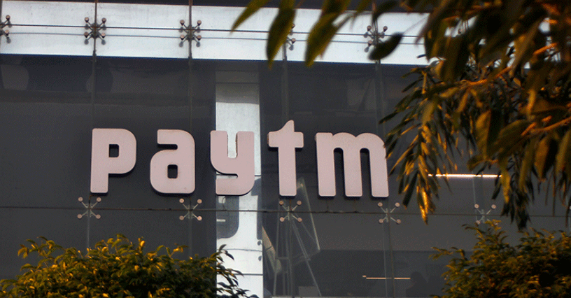 T Rowe Price joins SoftBank, Ant Financial in Paytm funding round
