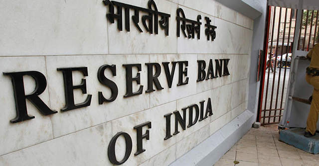 RBI updates oversight framework to monitor payment systems