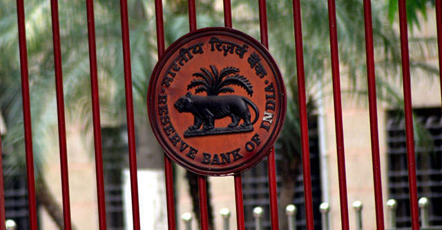 RBI releases draft framework to set up self-regulatory body for PSOs