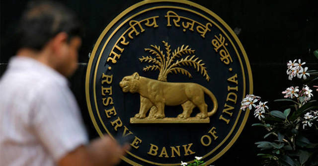 RBI extends deadline to submit NUE applications