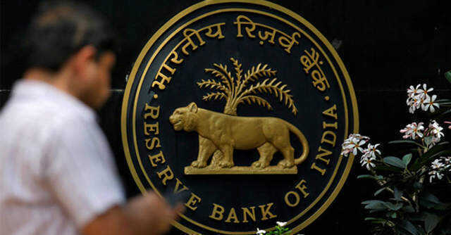 RBI issues framework to govern outsourcing payment, settlement data