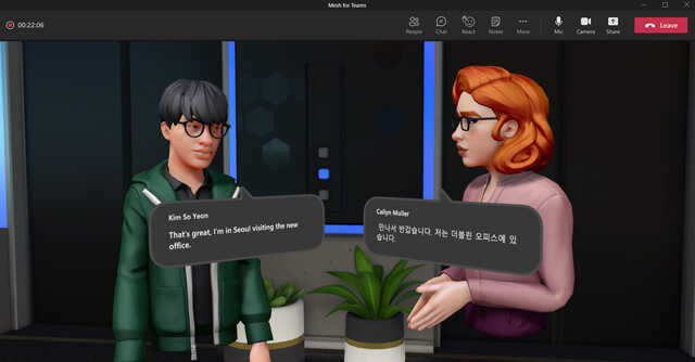 Microsoft’s enterprise metaverse plans include avatars on Teams, connected factory floors