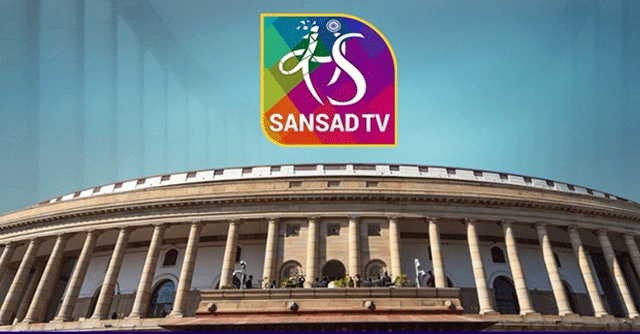 Sansad TV’s name changed to 'Ethereum’ by scamsters