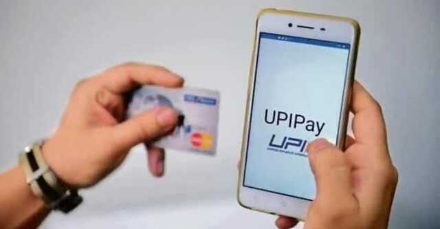 NPCI to deploy UPI payment platform in Nepal