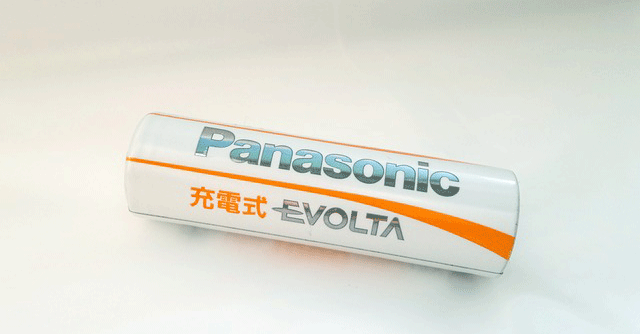 Panasonic to pump in $5b for building automotive batteries, supply chain software