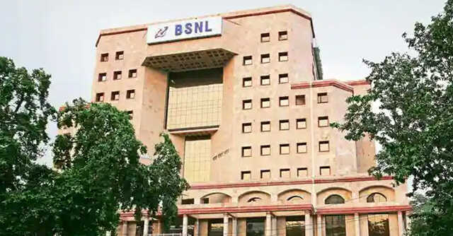 Centre clears ₹1.64 trillion revival package for BSNL