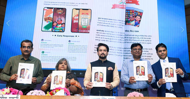 Govt launches mobile games to commemorate Indian freedom struggle