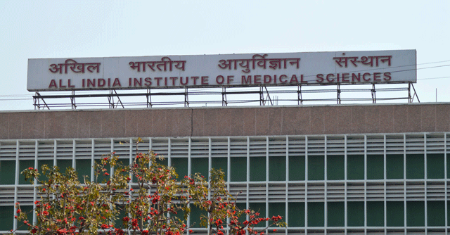 AIIMS computers, IT system not upgraded for atleast three decades