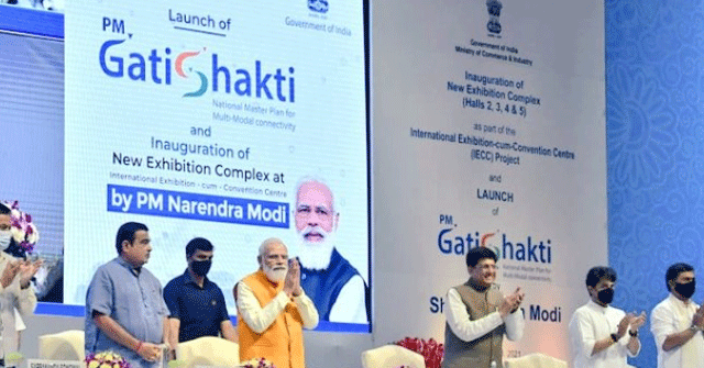 Govt may open PM Gati Shakti portal likely for private players