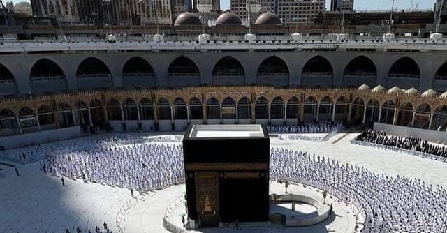 Genesys International to digitally map holy shrine Mecca