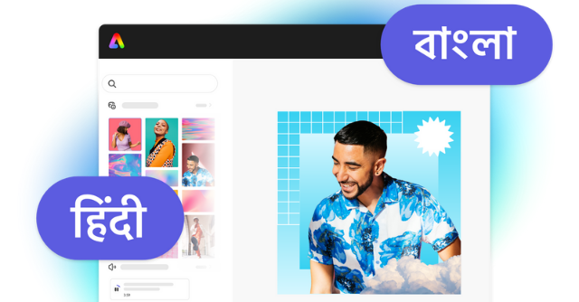 Adobe Express expands features to support eight Indian languages